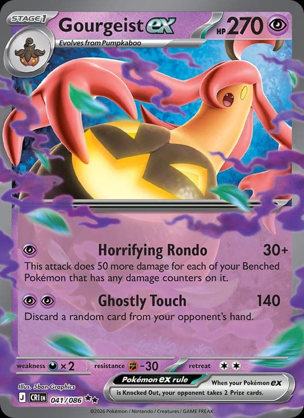 Gourgeist ex