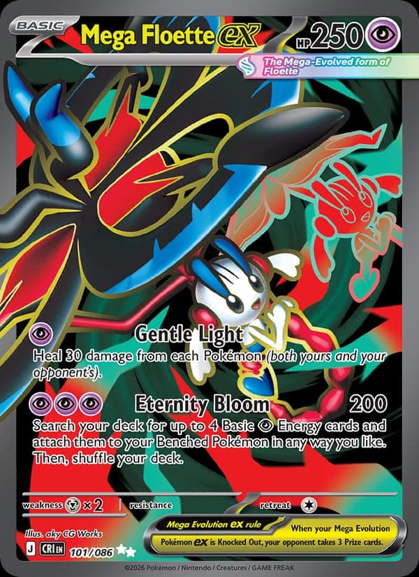 Mega Floette ex