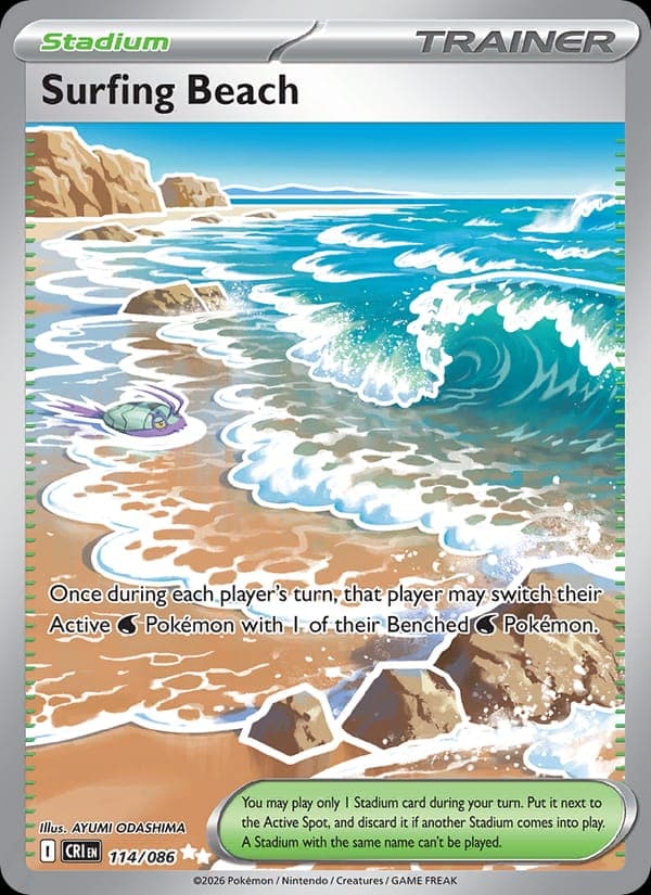 Surfing Beach