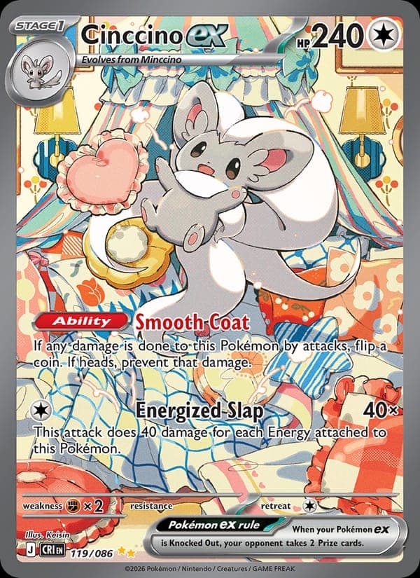 Cinccino ex