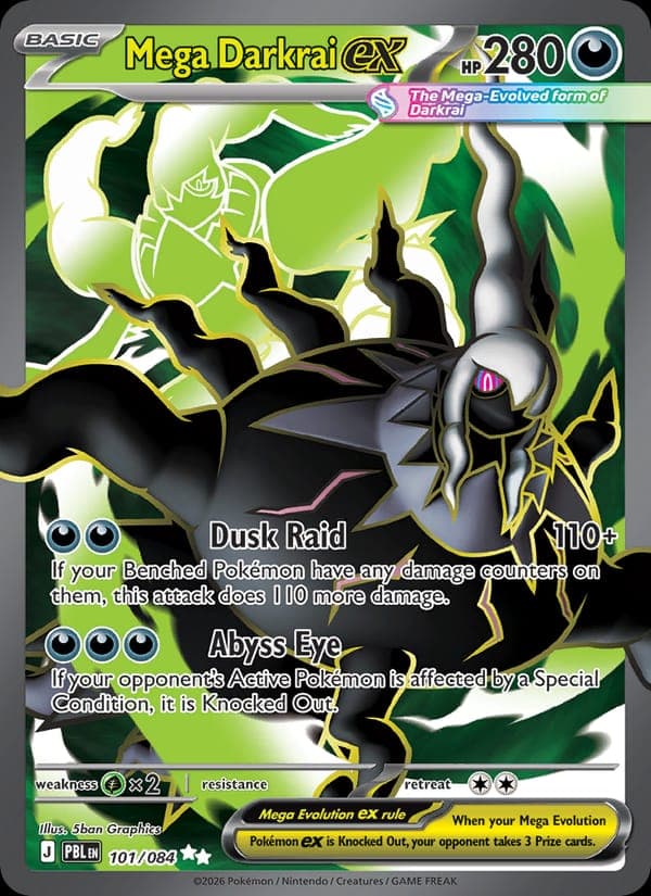 Mega Darkrai ex